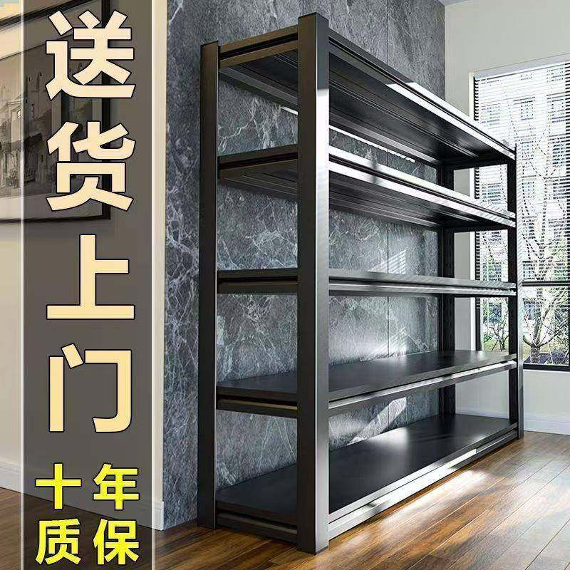 超市货架置物架落地多层客厅厨房收纳架阳台仓储柜子家用铁架子,玩具/童车/益智/积木/模型,其它,淘宝优惠券,粉丝福利购,淘宝优惠卷