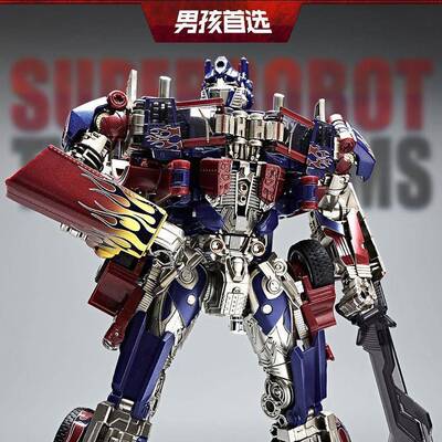 佑虎变形合金玩具模型汽车人金刚机器人擎天OP柱MP10黄蜂儿童玩具
