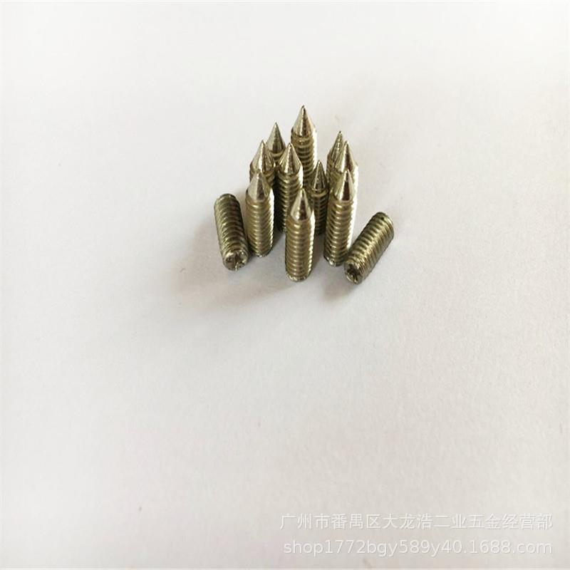 十字尖M2M2.5十字槽无头螺丝十字槽尖尾机米螺丝紧定机米