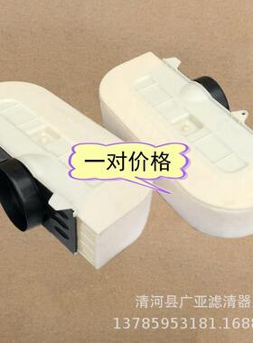 适用于添越Q7柴油版空气滤清器汽车滤芯配件空气格4M0133843A