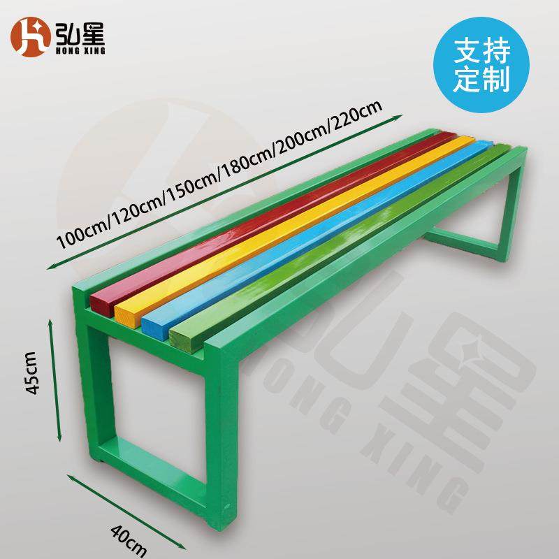 商场公园长条凳室外休息长凳防腐椅长条长凳户外学校操场长椅,玩具/童车/益智/积木/模型,其它,淘宝优惠券,粉丝福利购,淘宝优惠卷