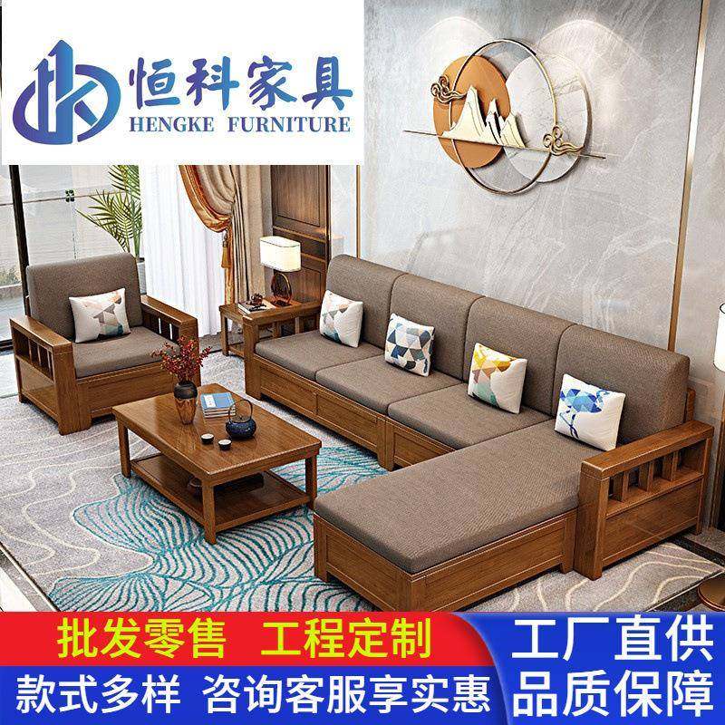 新中式小户型客厅简约实木沙发家具贵妃木加布储物高箱沙发组合,玩具/童车/益智/积木/模型,其它,淘宝优惠券,粉丝福利购,淘宝优惠卷