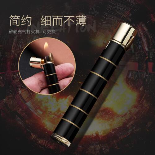 百诚新款迷你个性创意烟型充气打火机 圆形金属砂轮男士火机