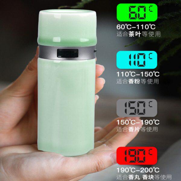 纵馨 玉节品香炉 充电式香炉 手持香炉 6000毫安大电池 家用车载
