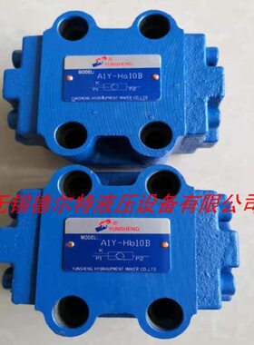 YUNSHENG,A1Y-Ha10B A1Y-Hb10B A1Y-Ha20B A1Y-Hb20B A1Y-H32F