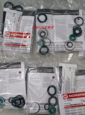 QA/8100/00现货诺冠维修包QA/8125/00  QA/8160/00 QA/8200/00