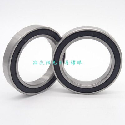 国产深沟球轴承6212 6213 6214 6215 6216 6217 6218 6219 6220