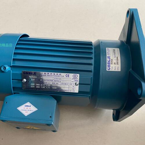 G318 SV022  90:1  0.2KW GONGJI工机传动电机 马达   M3A402
