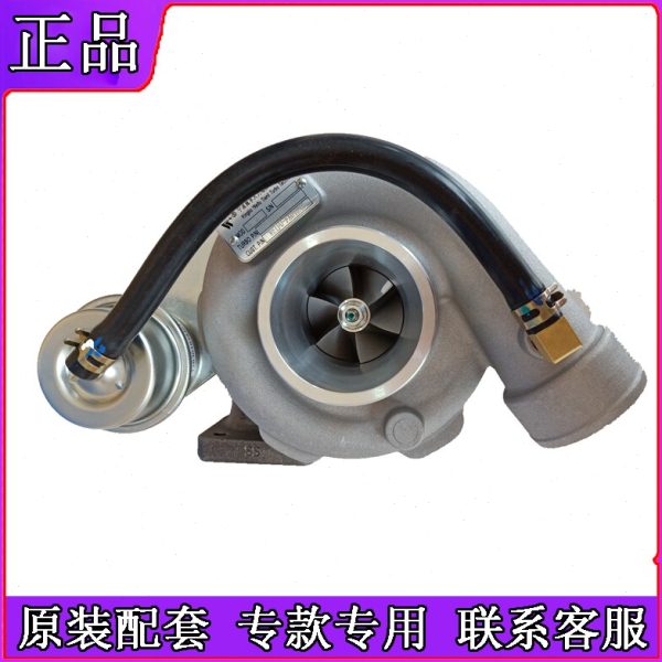 江淮轻卡汽车HFC4DA1-2B发动机HP55原装涡轮增压器55Z4502-00-1