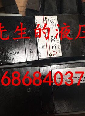 原装意大利atos阿托斯调速阀DHQ-016/C/24-1 21 QV-06/24 60