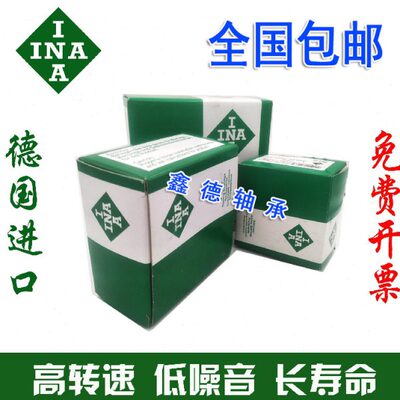 进口  滑轮轴承 SL045010PP2NR 内径50外径80 高度40mm