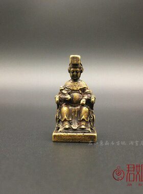 实心黄铜王母娘娘小摆件全铜迷你金母如意西王母神话故事人物挂件