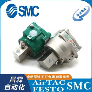 美国ASCO电磁阀WSNF8551A321不锈钢隔爆盒低功耗进口