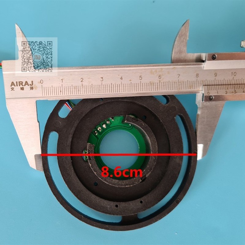霍尔传感器巨嵩大l功率电机感应器总成线路板电动三轮四轮面板 - 封面