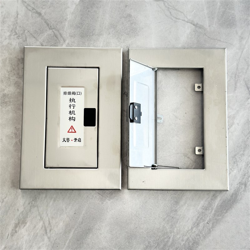 排烟阀执行c机构面板不锈钢面板AS面板排烟口远控控制机构面板