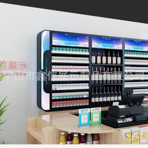 新款便利店小型组合烟酒柜超市烟柜台展示柜烟柜挂墙式烟架背柜