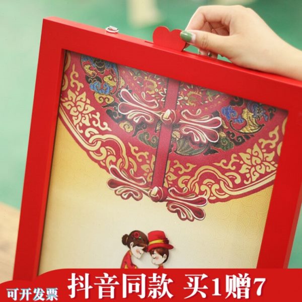 中国风爱心木片相画框指纹签到树创意婚礼庆生日布置道具用品定制