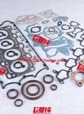 CT9A发动机大修包/Evolution发动机密封组件/EVO9代发动机大修包