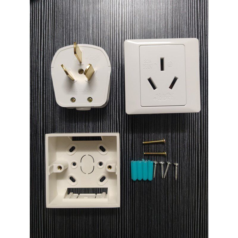 龙榜16A20A252Au插头插座面板86型大功率热水器空调三孔