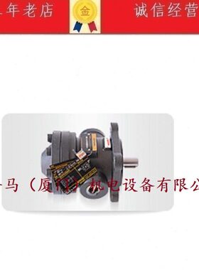 台湾JUSTMARK叶片泵50T-17-F-R 07 12 14 20 23 26 30 36 39