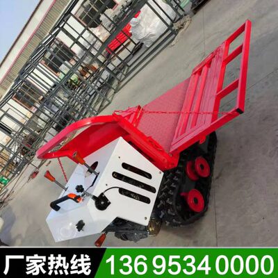 全地形小型运输车 550公斤田间转运车搬运机 爬山虎履带运输车