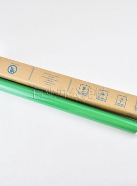 适用施乐VI C3370 C3371 C7771感光鼓芯C2271 C4471鼓芯单鼓 OPC