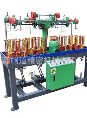 手苹机果线耐磨编织机48D锭数据线华手为机数据线高速编织机