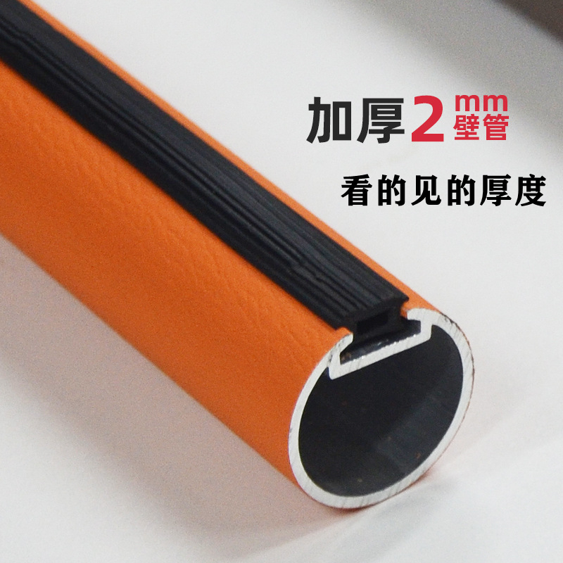 衣帽间挂皮质挂衣杆衣柜内厨柜法兰座衣托衣架配件晾衣杆定制