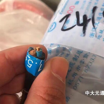 中大元通线缆国标YZ2/3/4/5芯*1/1.5/2.5/4/6平方铜芯橡套软电缆