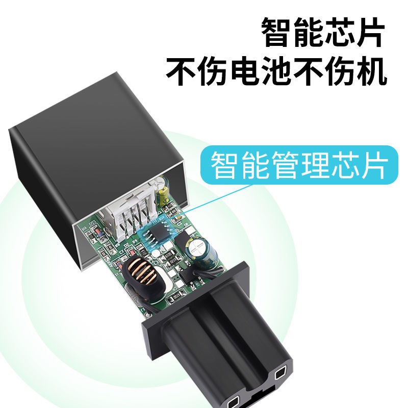 电动车手机充电器快充USB接口转换器摩托车插头36V48V60V72V通用