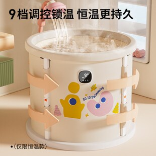 Voutdoing婴儿巨无霸游泳桶洗澡浴盆家用宝宝儿童泡澡神器可折叠