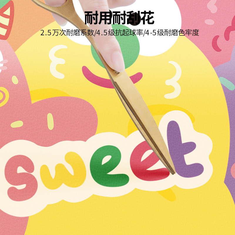 皮革入户门地垫PVC防水免洗卡通小怪兽玄关耐脏进门防滑脚垫地毯,居家布艺,入户地垫,淘宝优惠券,粉丝福利购,淘宝优惠卷