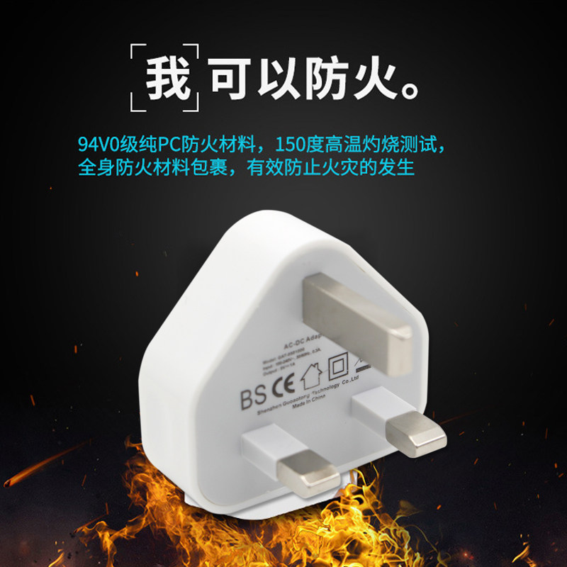 三脚英规转换插头手机充电器新加坡迪拜马尔代夫旅行酒店英标插座,户外/登山/野营/旅行用品,转换插头,淘宝优惠券,粉丝福利购,淘宝优惠卷