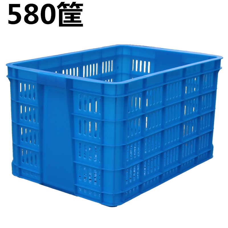 大号塑料筐周转箱长方形胶框大收纳箱子快递框子货框箩筐镂空