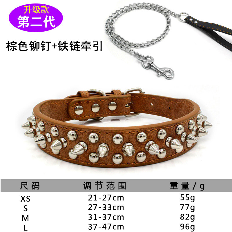 狗狗铆钉项圈防咬金属脖圈法斗八哥小中型犬尖钉颈圈狗链子狗脖链