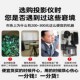 新款 旋转180云台投影仪家用超高清卧室床头客厅家庭影院手机投