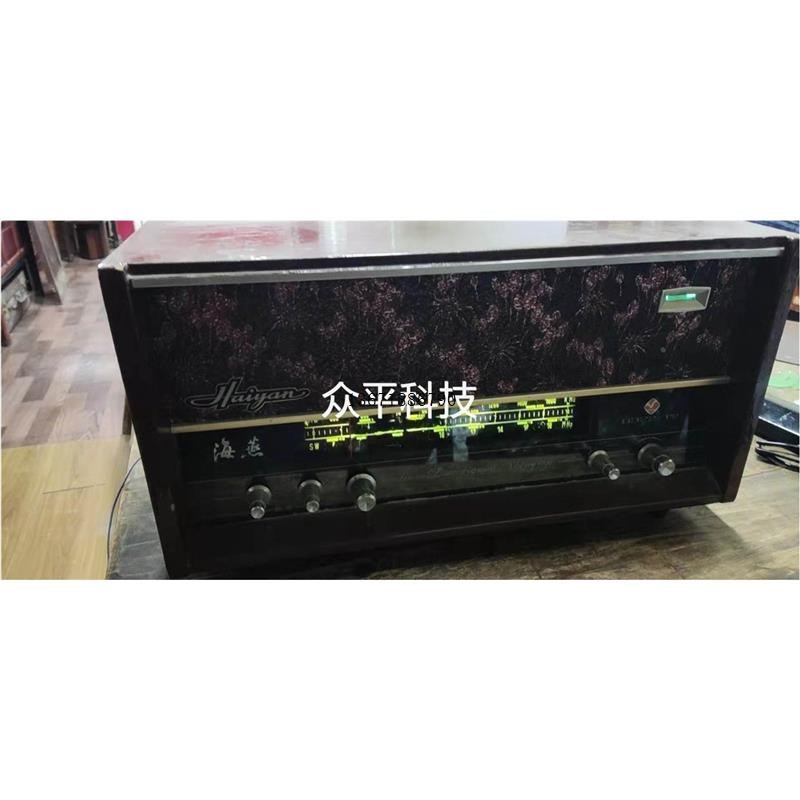 议价再拍 海燕牌D322一1电子管收音机,品相上乘,能收到好几个电台