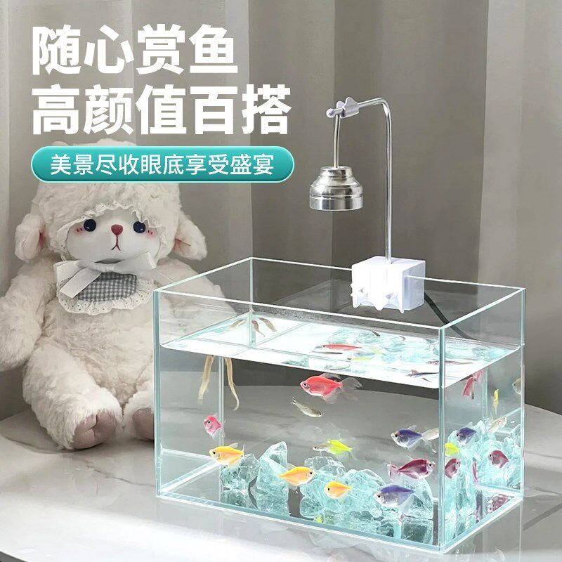 鱼缸小型吊灯高亮度铝合金夹灯LED水草缸乌龟缸金鱼爆藻灯溪流缸
