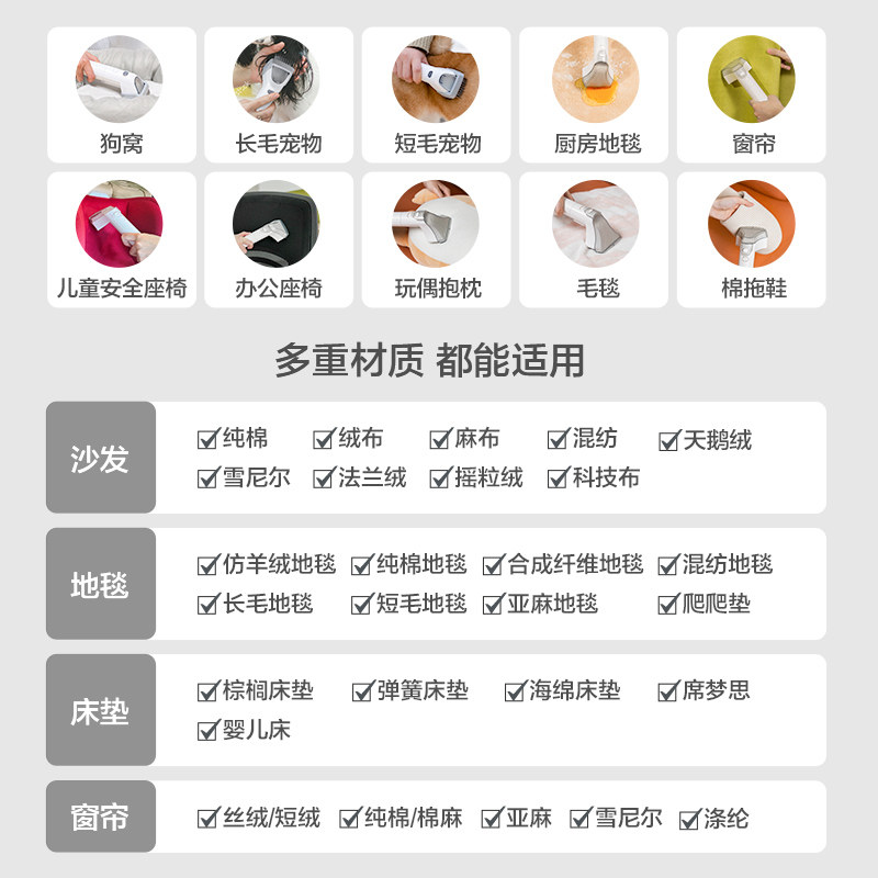 艾主人宠物布艺沙发清洁机喷抽吸一体免拆洗地毯床垫毛发清洗神器,生活电器,沙发/布艺/地毯清洗机,淘宝优惠券,粉丝福利购,淘宝优惠卷