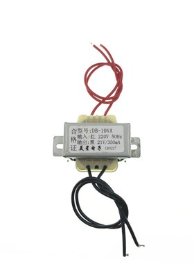 电源变压器 ZL-03 220V转21VAC 350mA 饮水器开水机变压器