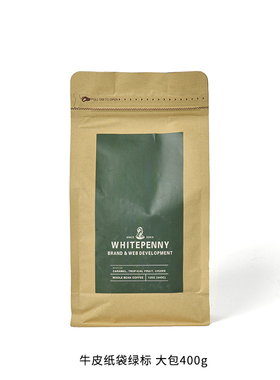 样板间咖啡主题组合饰品厨房软装饰品展厅橱柜装饰咖啡咖啡豆摆设