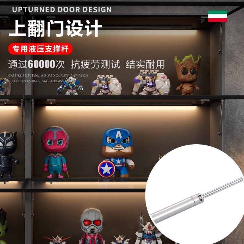 简约手办展示柜上翻门书柜模型储物柜客厅家用玩具陈列柜组合定制