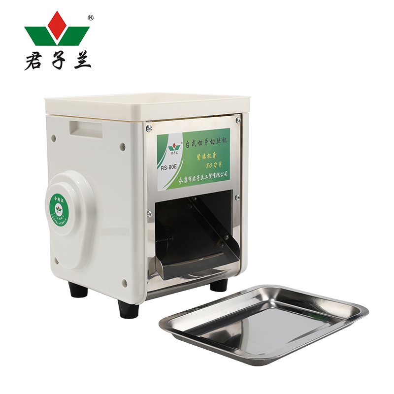 电动商用切肉机切片切丝机全自动切菜绞肉丁不锈钢切肉片鸡柳卤肉