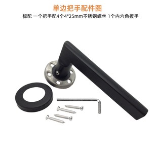 隐形门拉手单面卧室不带锁不锈钢门把手手柄背景墙木门明装把手