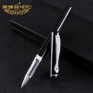 免费刻字定制企业LOGO英雄1309宝珠签字笔广告宣传笔中性碳素水笔