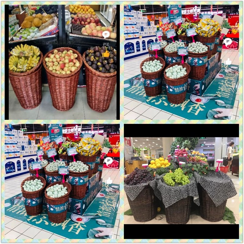 超市堆头篮干果货架陈列筐柳编圆形收纳筐藤编水果展示盘地堆大号