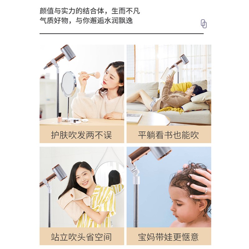 宠物吹风机落地支架美容台给狗狗洗澡吹毛懒人吹风筒固定立式架子