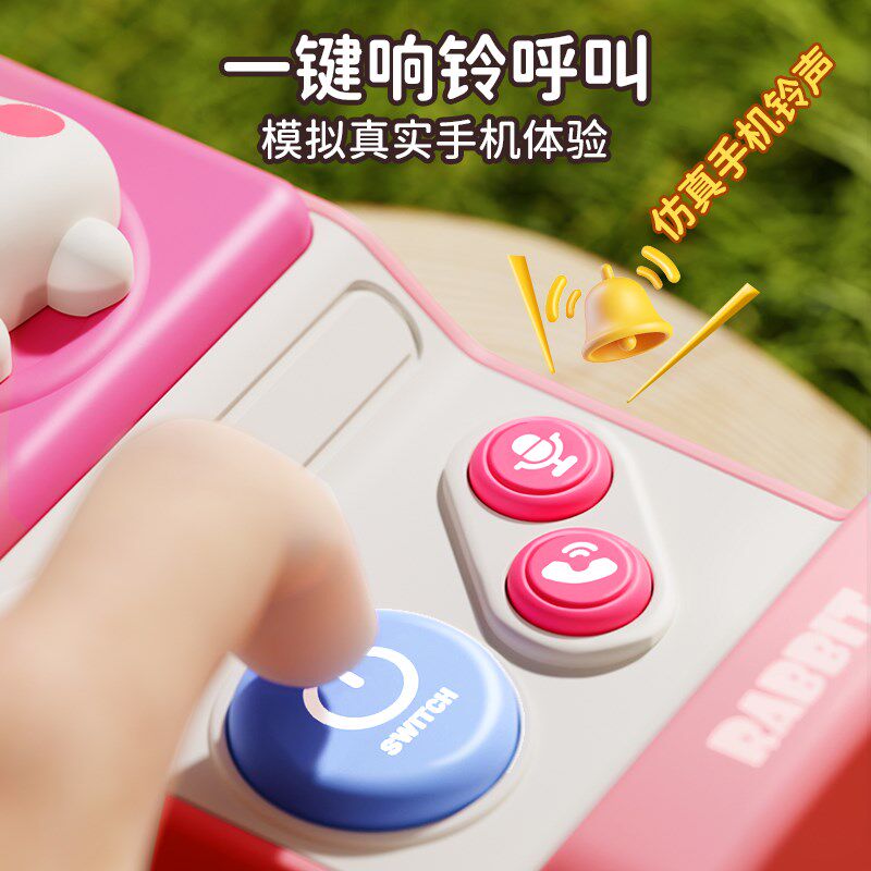 一对儿童对讲器对讲机亲子宝宝可爱电话迷你情侣家用小型户外无线