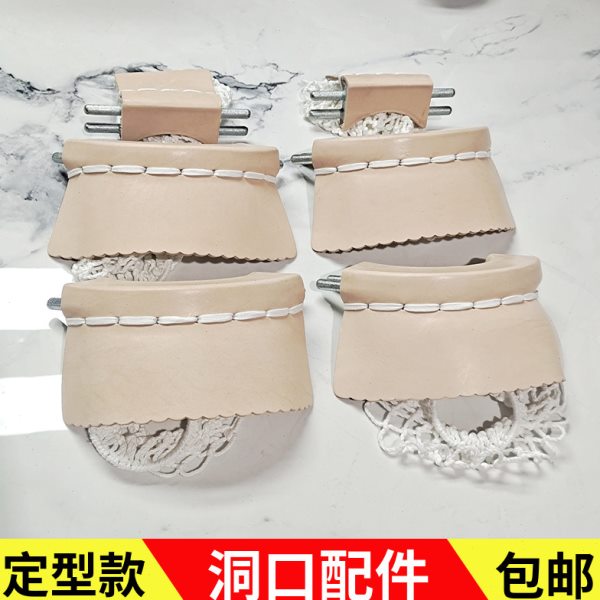 加厚台球桌牛皮袋口定型牛皮口跑道网心支架整套台球用品配件包邮