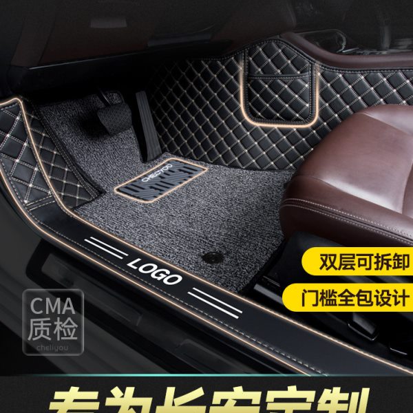 适用于长安cs35 cs55 CS85 cs75PLUS逸动cs95专用全包围汽车脚垫